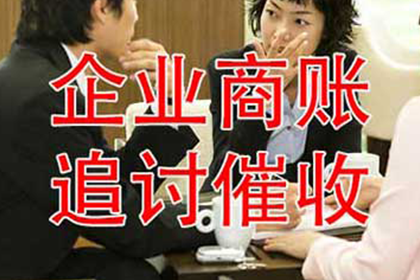 撰写定金收据与定金合同指南